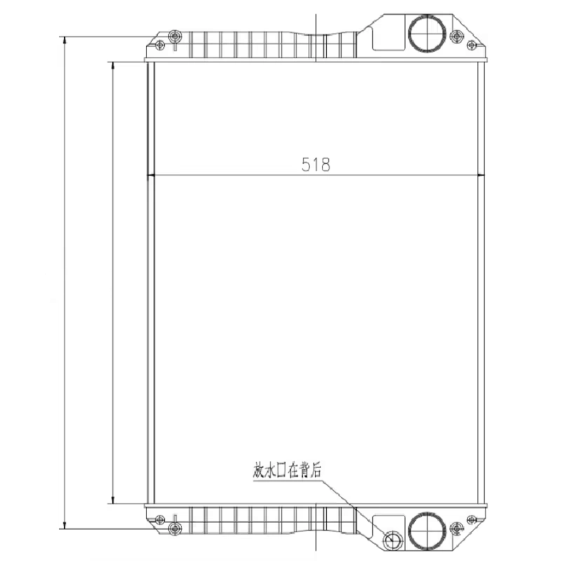 Radiateau eau compatible pour JCB 4