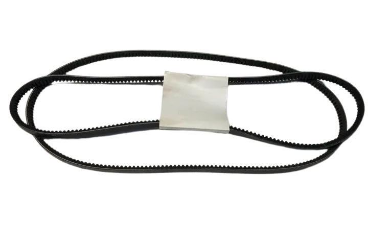 [CP-00005] Courroie compatible pour JCB