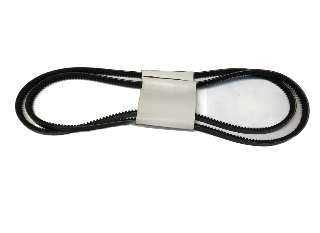 [CP-02603] Courroie compatible pour JCB